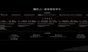 爱游戏中国-关于?雦厀*の??{NJl撺U涴尶Ｌ6Q潐瘝6鵈娭X的信息